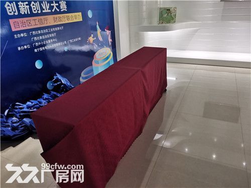 南宁中小会议室、培训室600元/8小时出租,配套全齐